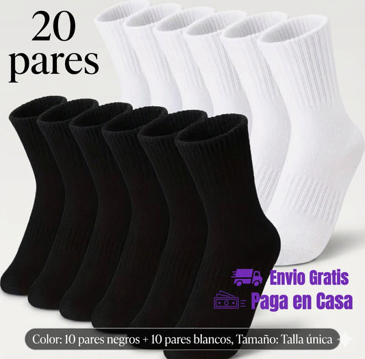 CALCETINES PUREFORM™ Socks Pack X20